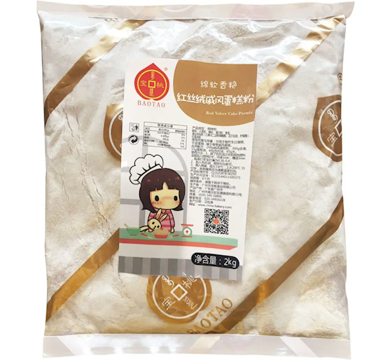 紅絲絨戚風(fēng)蛋糕粉